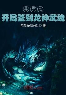 霸道总裁之追妻路难