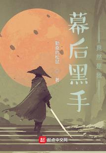 劫难之前