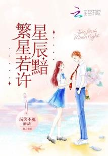 终极冰封