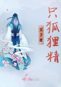 造梦地