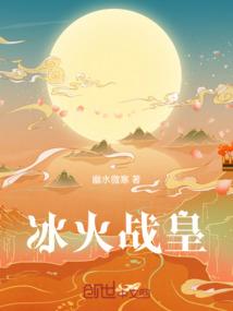 徐佑其表