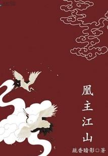 综穿之病娇继续黑化吧