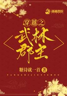 终极弑天系统