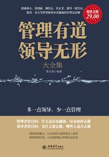 穿越成二哈