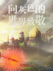 我只想摸鱼，怎么成了公司大腿？