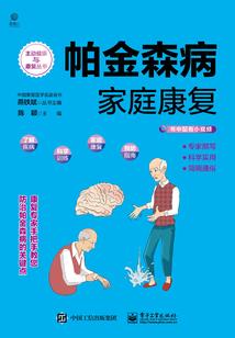 谁道筠溪不书情