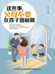 主体魔幻，画风崩断