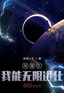 瀚海辰