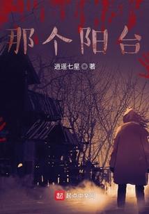 邪皇宠妃：暴君你给我跪下