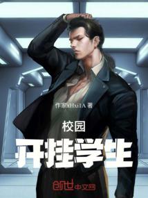 玥天下
