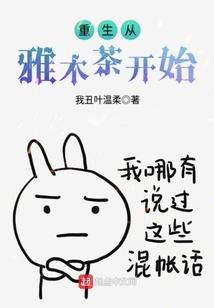 如果奥特曼做成了网游
