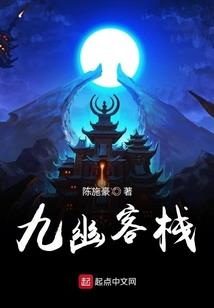 千机帝尊