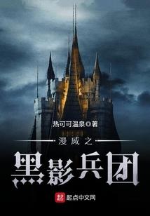 我想守护她
