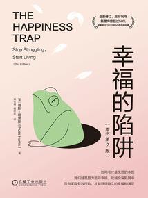 月球传说