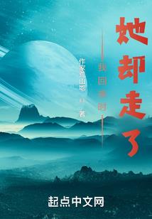 从龙族开始打穿世界