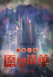 圣弑苍穹