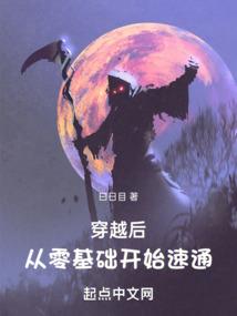 许你半世倾狂
