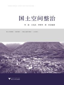 时代篮球