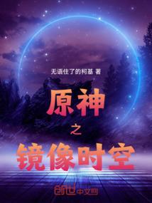 飞刀与少年