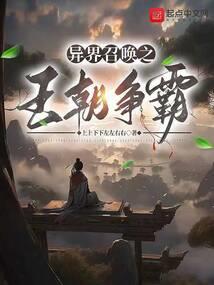 红玫瑰与白玫瑰