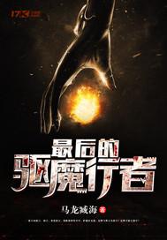 只为多活一天
