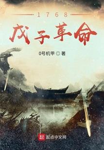 帝煌纪