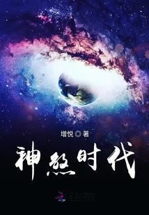 焦琴柯箫