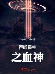 懿，玉簪