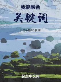 因亦果