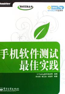 绯红的银刃