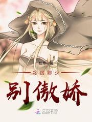 暴熊1大地审判