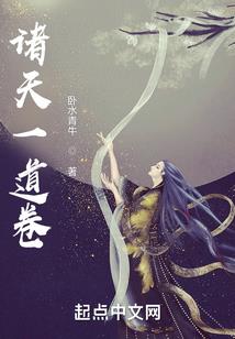 心生竹草