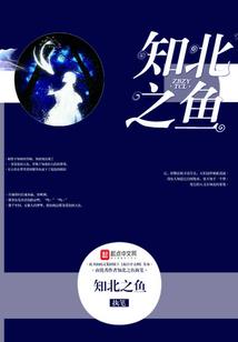 心之恋：腹黑双面效应