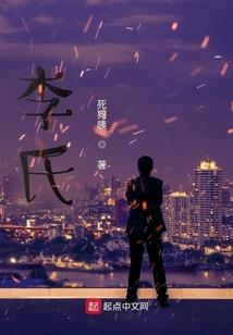 情深几许之俘获公主芳心的那些年