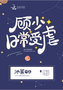 天空的爱情