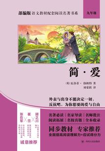 我和浩二的故事
