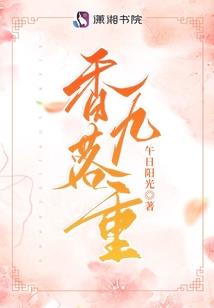 处罚条例