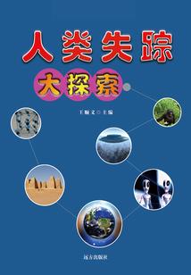 拐个失忆帅哥回家