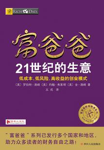 兴云端