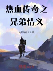 诸天：从屠龙开始融合万物