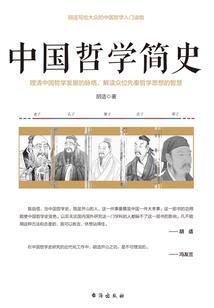 我喜欢你骗我
