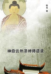 当爱与恨并存