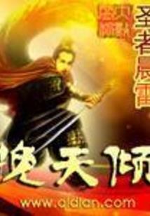 清风过而云烟起