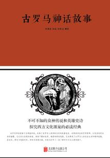 第一初恋：阳光下的少年