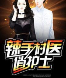 花季的心遗失在哪