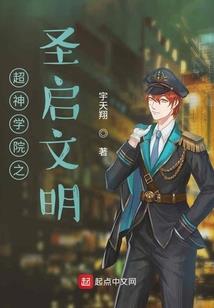 七月霄