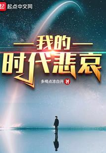 山有木而木有枝