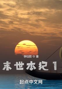 前世今生：软萌婚妻