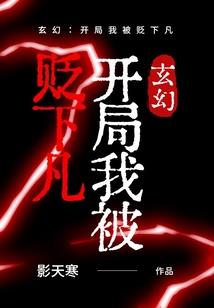 智能英雄系统