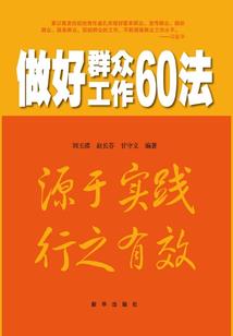短篇爱情小说集攒